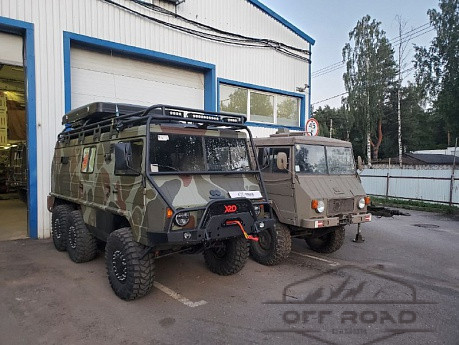 Pinzgauer 712K CAMO